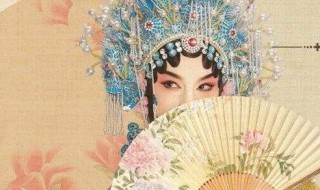 鬓边不是海棠红小说主要讲什么 鬓边不是海棠红原著小说叫什么名字