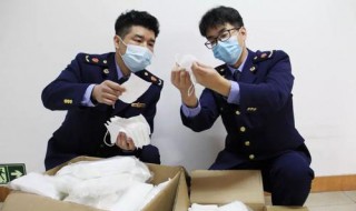 一次性口罩连续佩戴几个小时 一次性口罩连续佩戴几个小时合适