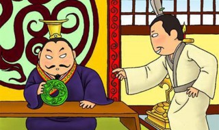 囫囵吞枣这则寓言告诉我们一个什么道理? 古人道理要谨记