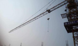 塔吊折损率折旧率 塔吊折损率折旧率怎么算