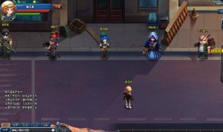 火线部队怎么组队(火线部队怎么组队玩)