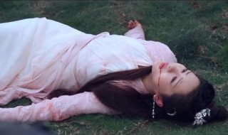 天乩白蛇小青死是哪一集（天乩小青第几集死的）