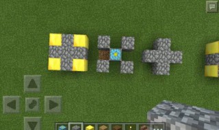 我的世界快速刷物品(我的世界快速刷物品的mod)