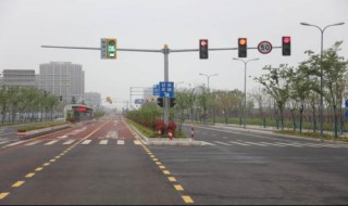 红绿灯设置国家标准 红绿灯设置国家标准法条