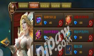 蛮荒纪元怎么快速赚金币（蛮荒纪元可以赚钱吗）