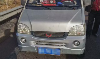 机动车牌照能否注销（机动车牌照能否注销重新办理）