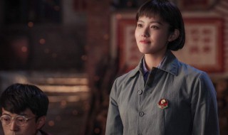 远方的山楂树之44集的剧情 远方的山楂树剧情分集介绍第45集