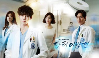 异乡人小女孩是哪一集 异乡人第二集怎么出现个妹妹