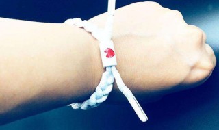 怎怎样用一个黑鞋带编一个手绳. 如何用鞋带编手绳