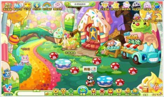 云电脑里的4399小游戏在哪(4399游戏盒云游戏在哪)