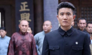 孟天运是什么电视剧 孟天运什么结局