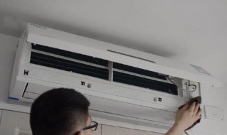 最好的清洗空调的办法（最好的清洗空调的办法有哪些）