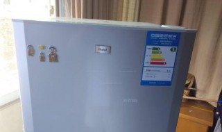 冰箱的度数越大费电还是越小费电 冰箱的度数越大费电还是越小费电呀