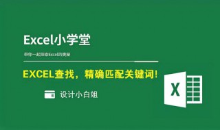 电脑求和为什么出来不是数字是等式 电脑求和为什么出来不是数字是等式的