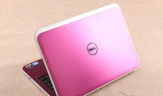 笔记本更新启动迈克菲后黑屏(笔记本更新启动迈克菲后黑屏了)