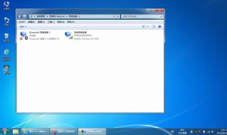 笔记本电脑IPv4怎么连接 笔记本电脑ipv4地址