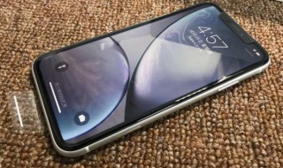 苹果xr突然黑屏无法开机是哪里坏了 iphone XR突然黑屏开不了机怎么办