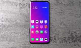 状态栏与通知中在锁屏显示什么设置