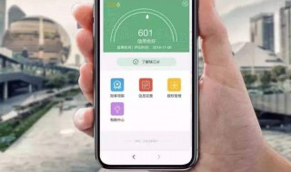 大数据信用分很低怎么办 大数据信用分很低怎么办理