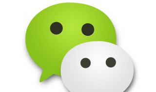 如何删除微信电脑登录头像（电脑删除微信登陆头像）