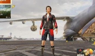 和平精英吃鸡在哪里改名字 和平精英吃鸡如何改名字