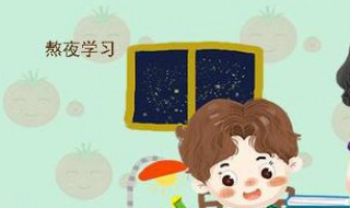 电脑不能代替老师的理由 老师不能被电脑替代的理由