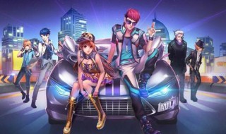 怎样才能获得QQ飞车免费钻石（怎样才能获得qq飞车免费钻石兑换码）