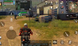 明日之后红杉镇怎么去 明日之后红杉镇怎么去交火区