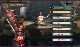 怪物猎人3g新手怎么接任务 怪物猎人3g新手攻略