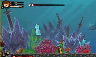 造梦西游5装备在哪爆（造梦西游5所有饰品在哪获得）