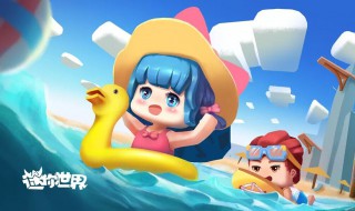 迷你世界桃木图腾怎么做 迷你世界桃木图腾怎么做视频