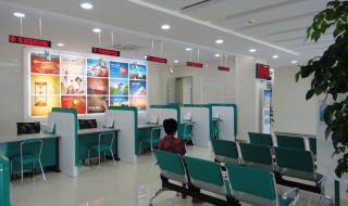 人民币兑美元哪里可以兑（美元兑人民币到哪里兑）