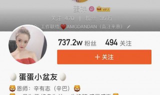 快手直播怎么进入直播广场 快手直播如何进入直播广场