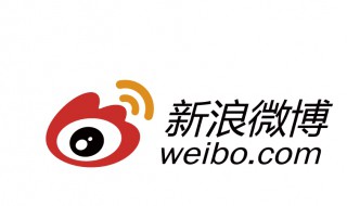 微博上怎样才能成为铁粉（微博上怎样才能成为铁粉粉丝）