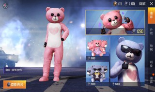 和平精英怎么能快速获得服饰币 和平精英怎么能快速得到服饰币