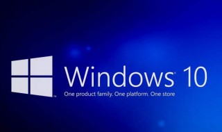 如何把电脑里的window做成u盘系统盘（怎么把u盘做成win7）