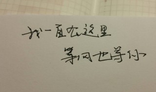 时间快唯美句子 时间快唯美句子图片