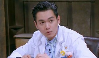 明星大侦探哈士奇头套第几期 明星大侦探戴头套是哪期