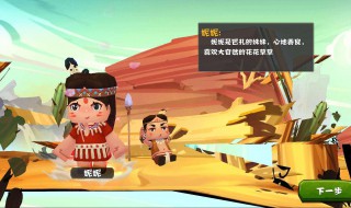 迷你世界怎么做收费门 迷你世界怎么做收费门只能交金块