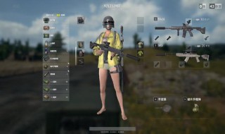 绝地求生用不用加速器 绝地求生不用加速器可以玩吗