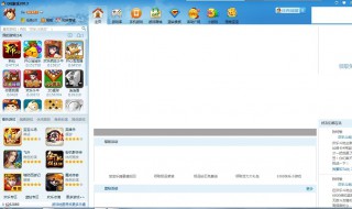 QQ游戏登录验证码怎么取消 qq手机游戏登陆怎么取消验证码