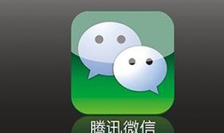 晚安圈短句子（晚安圈短句子搞笑）