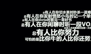 有哲理的唯美短句（有哲理的唯美句子）