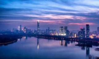 南京是哪个省南京（请问南京是什么省）