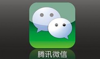 如何发受人欢迎的朋友圈 如何发受人欢迎的朋友圈说说