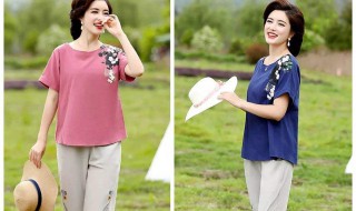 中年怎么穿搭（中年怎么穿搭才好看）