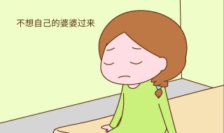 婆婆和婆婆的婆婆是什么关系 与婆婆是什么关系