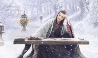 三千鸦杀傅九云为什么等了千年 三千鸦杀为什么傅九云等了一千年