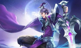 这个赛季王者战令什么时候结束（本赛季王者荣耀战令什么时候结束）