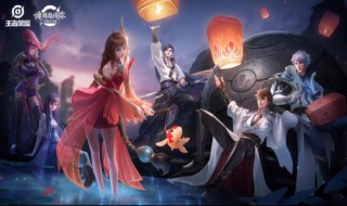 王者战令一共几期（王者荣耀战令第一期是什么）